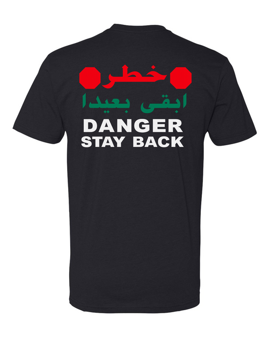 DANGER TEE
