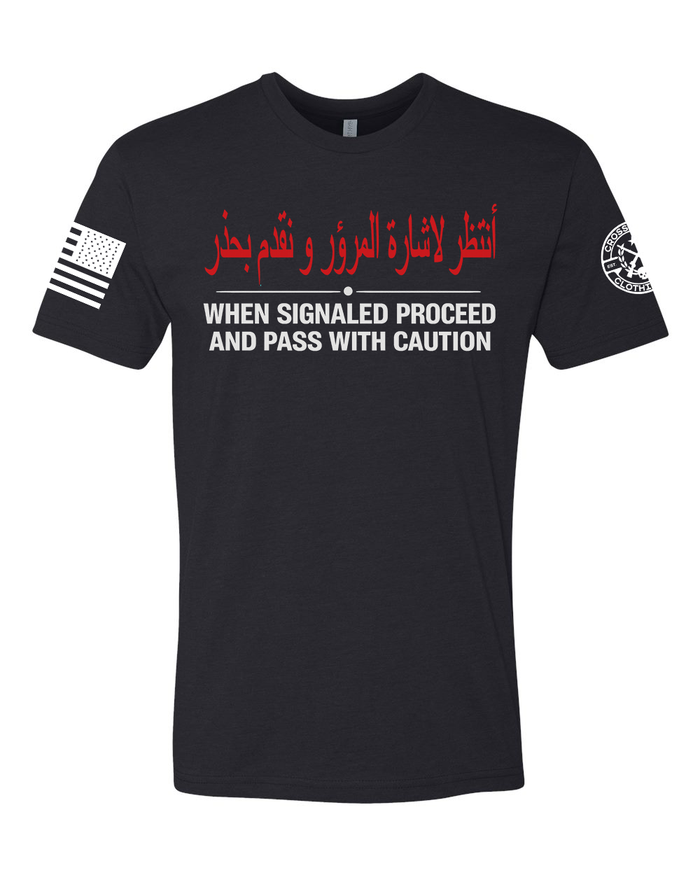 DANGER TEE