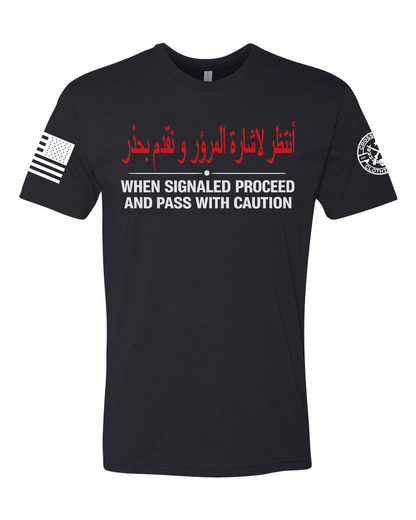 DANGER TEE