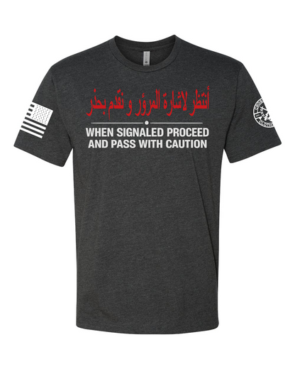 DANGER TEE