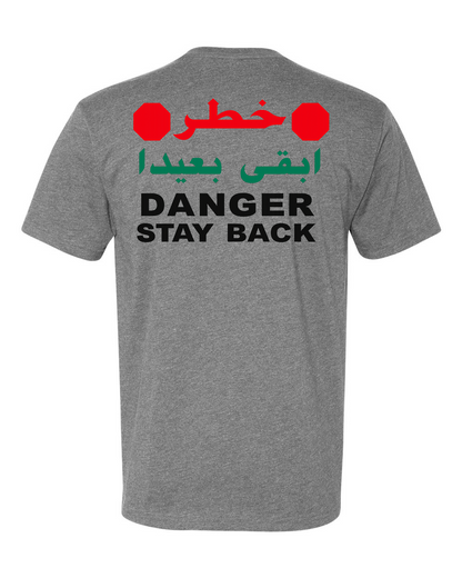 DANGER TEE