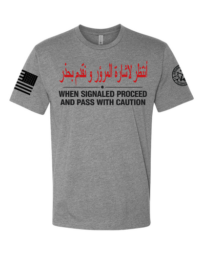 DANGER TEE