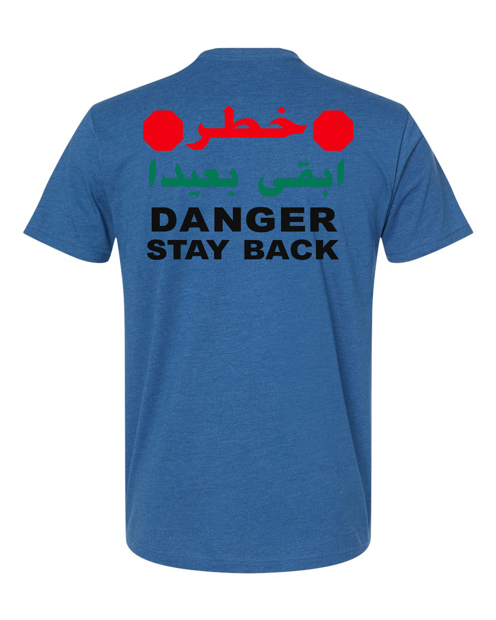 DANGER TEE