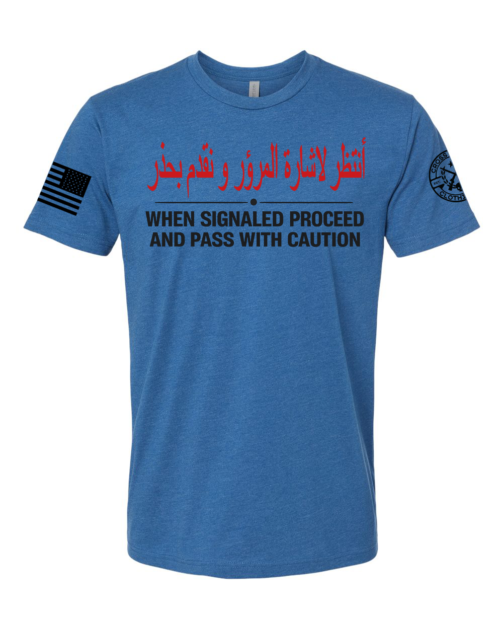 DANGER TEE