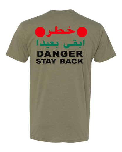 DANGER TEE