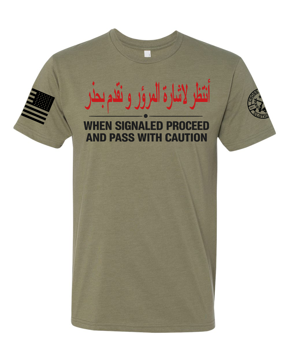 DANGER TEE