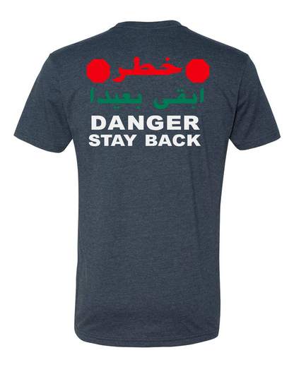 DANGER TEE