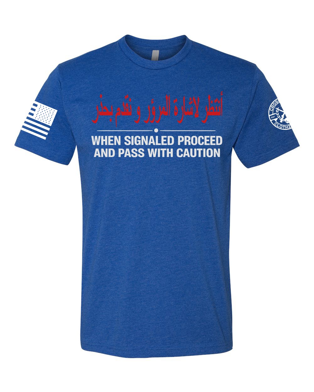 DANGER TEE