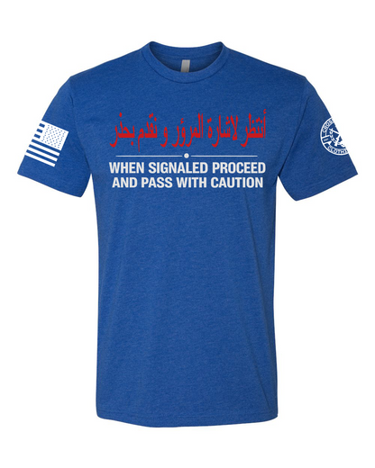 DANGER TEE