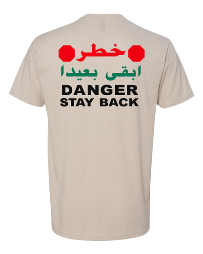 DANGER TEE