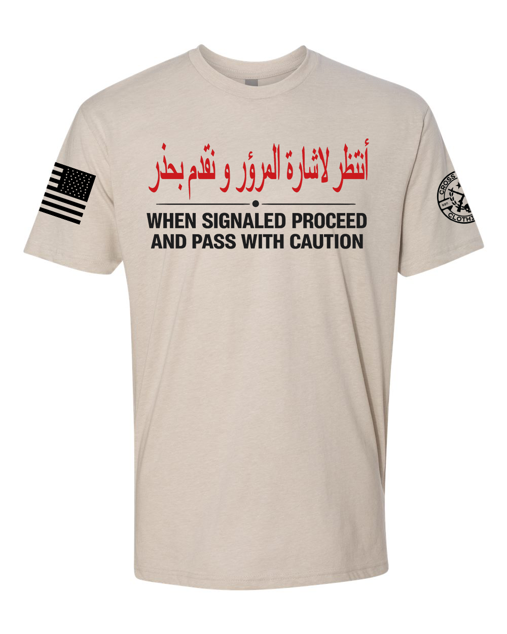 DANGER TEE