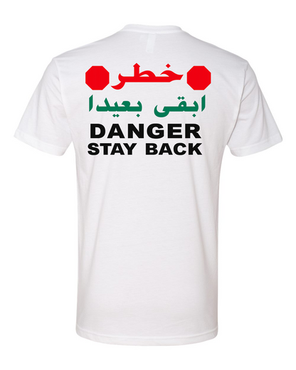DANGER TEE