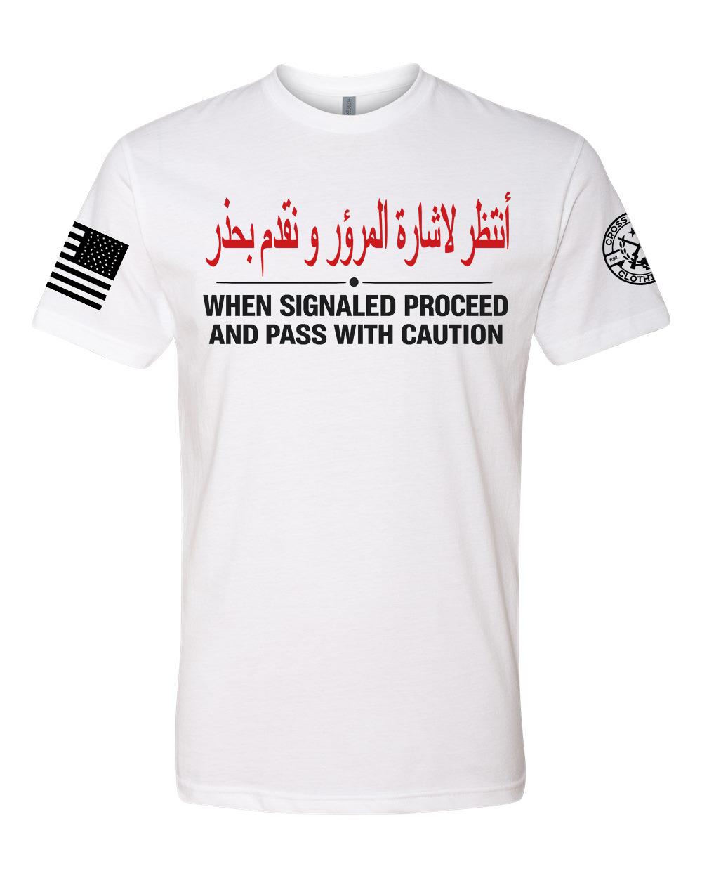 DANGER TEE