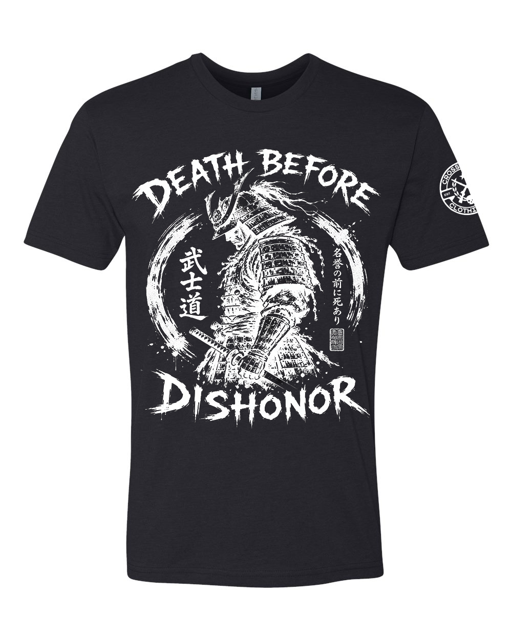 DEATH BEFORE DISHONOR TEE SHIRT