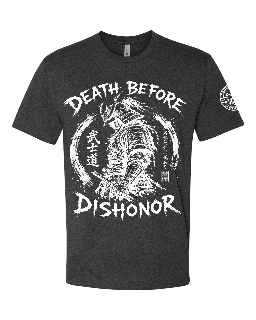 DEATH BEFORE DISHONOR TEE SHIRT