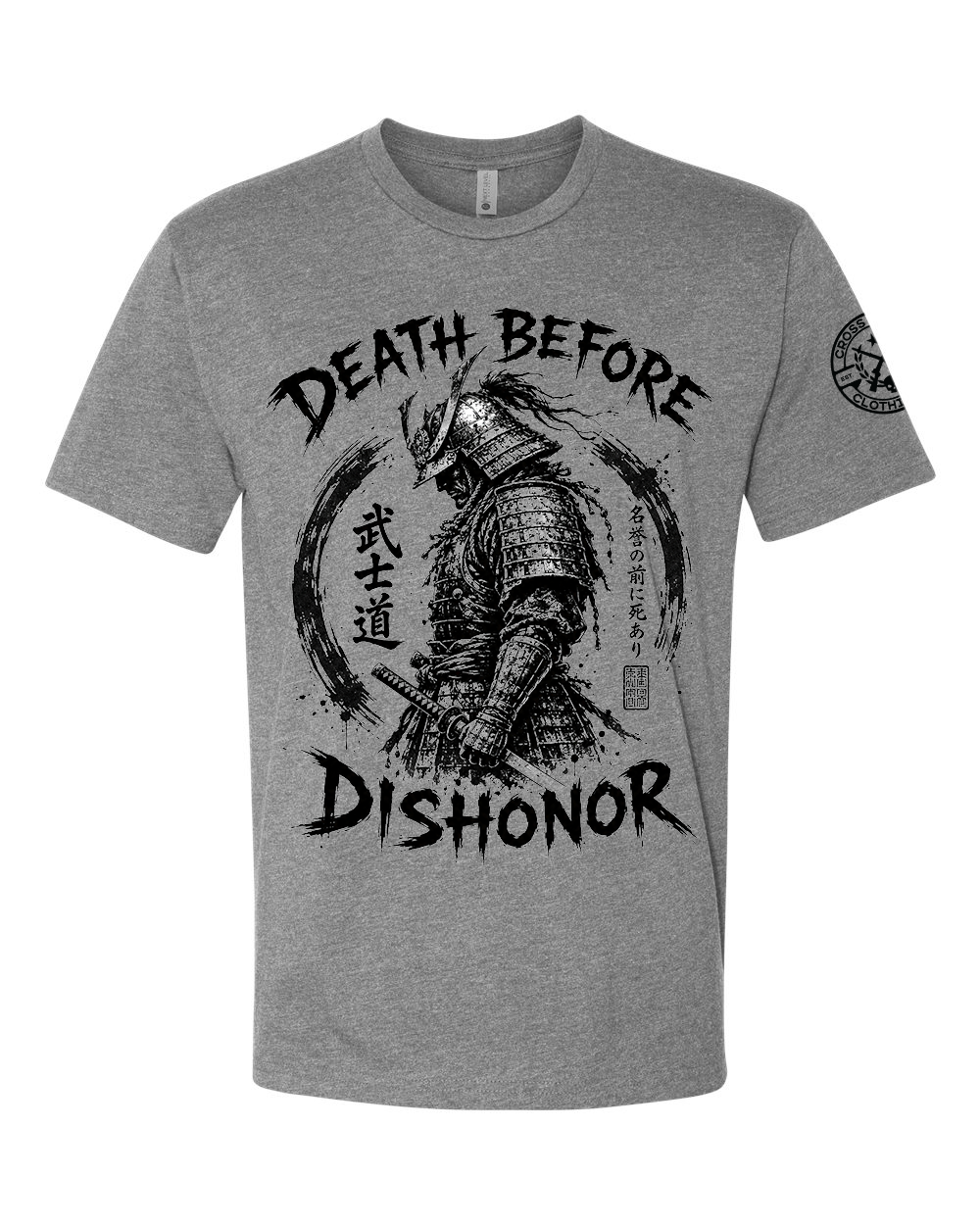 DEATH BEFORE DISHONOR TEE SHIRT