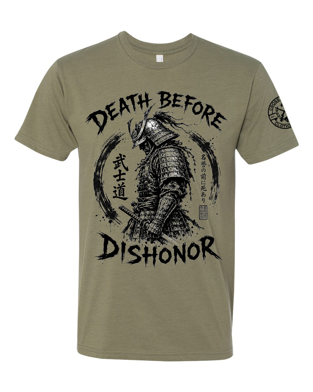 DEATH BEFORE DISHONOR TEE SHIRT