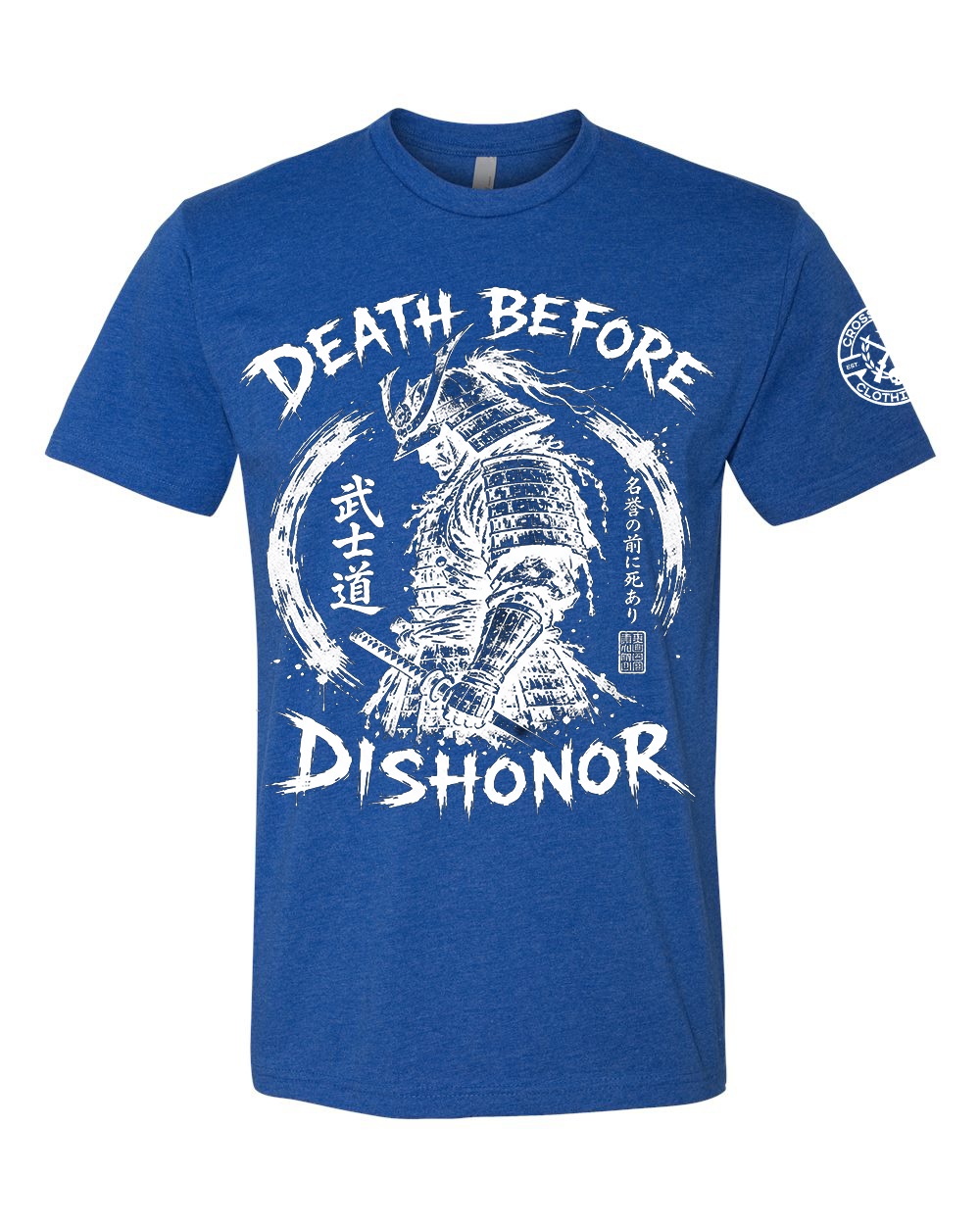 DEATH BEFORE DISHONOR TEE SHIRT